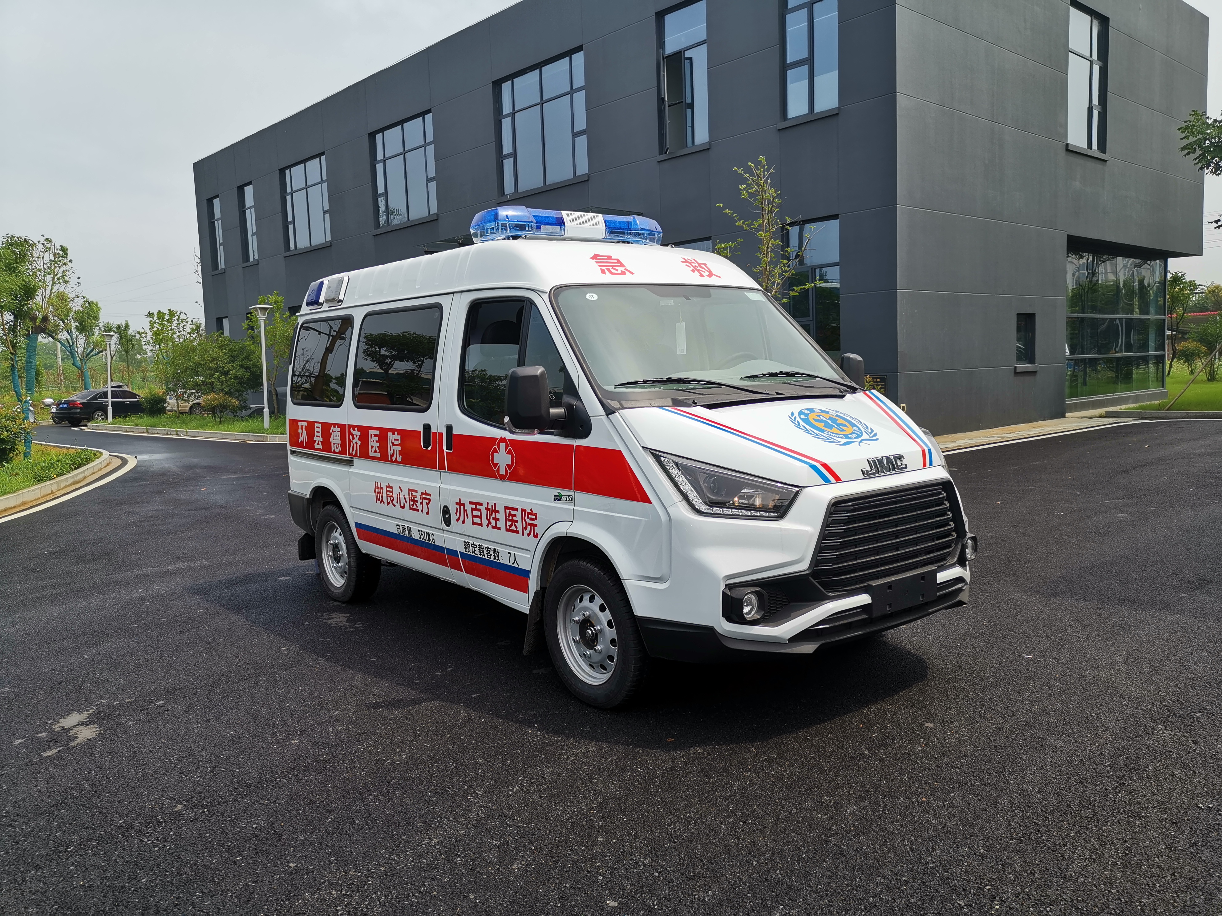 혱O(jin)o(h)Ϳ\(yn)o(h)܇(ch)