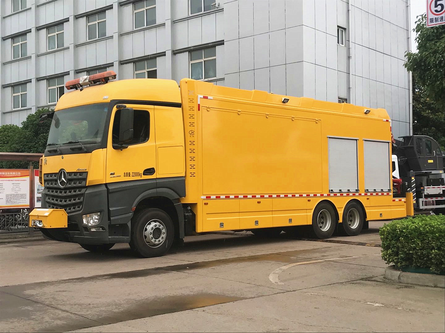 Y๦ܑ(yng)̾U(xin)܇(ch)