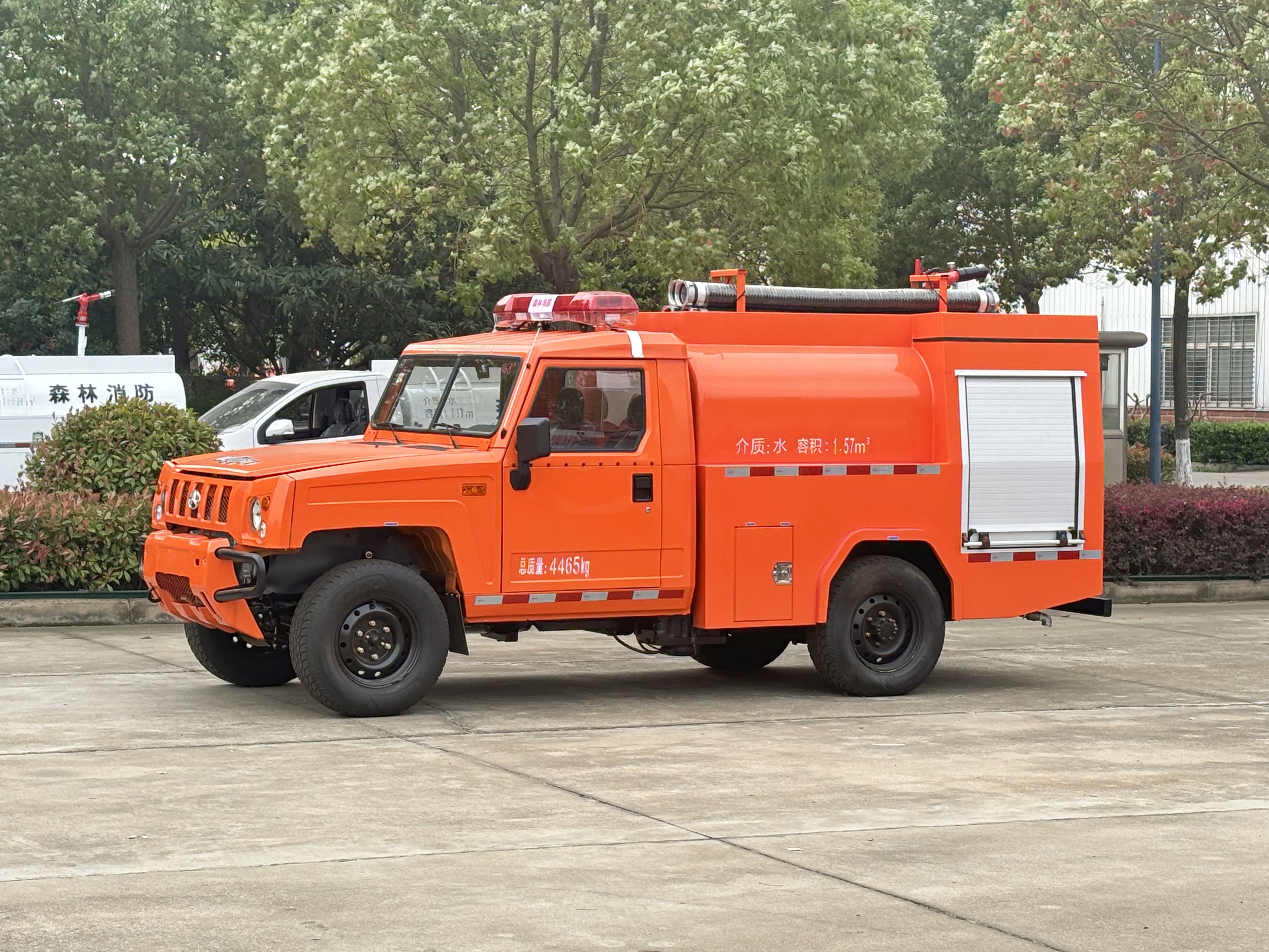 ԽҰ1.7օ^(q)ɽ^(q)܇